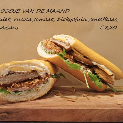 Poulet